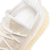 Yeezy 350 v2 Natural