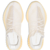 Yeezy 350 v2 Natural