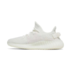 Yeezy 350 v2 Bone White